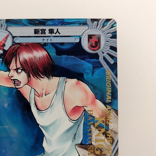 PROJECT ARMS " Hayato Shingu " 02EX Holo 2001 card game TCG Japanese F/S - Picture 2 of 10