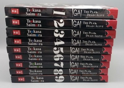 Tsukasa Saimura, Igai   The Play Dead/Alive #1-9 im Komplettset