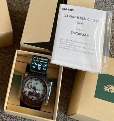 New CASIO PRO-TREK PRW-61LD-5JF Khaki Green Climber Men's Watch w/Box, Papers