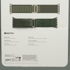 Genuine Apple Alpine Loop Band for Watch Ultra 1/2/3 (49mm) - Green, Small