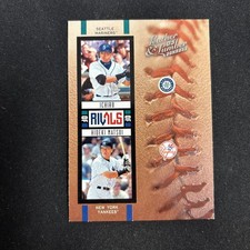 2005 Donruss Leather & Lumber - Rivals Ichiro Suzuki, Hideki Matsui #R-1 /2000