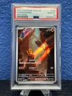 2023 Pokémon Charmander 168/165 AR Art Rare 151 SV2a Japanese, PSA 10 Gem Mint