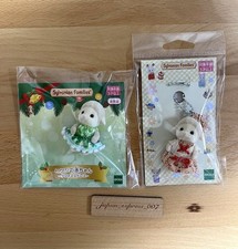Ensemble porte-clés Sylvanian Families poupée mouton bébé costume de Noël du ...