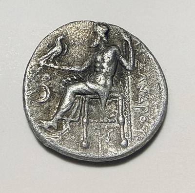 Zeus & Hercules Alexander the Great Drachma Ancient Greek Silver