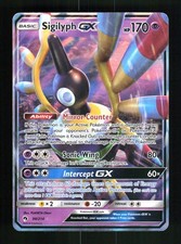 Sigilyph GX 98/214 Holo Ultra Rare Lost Thunder Pokemon 2018 LP Otani