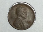 1932-D Lincoln Cent in almost uncirculated