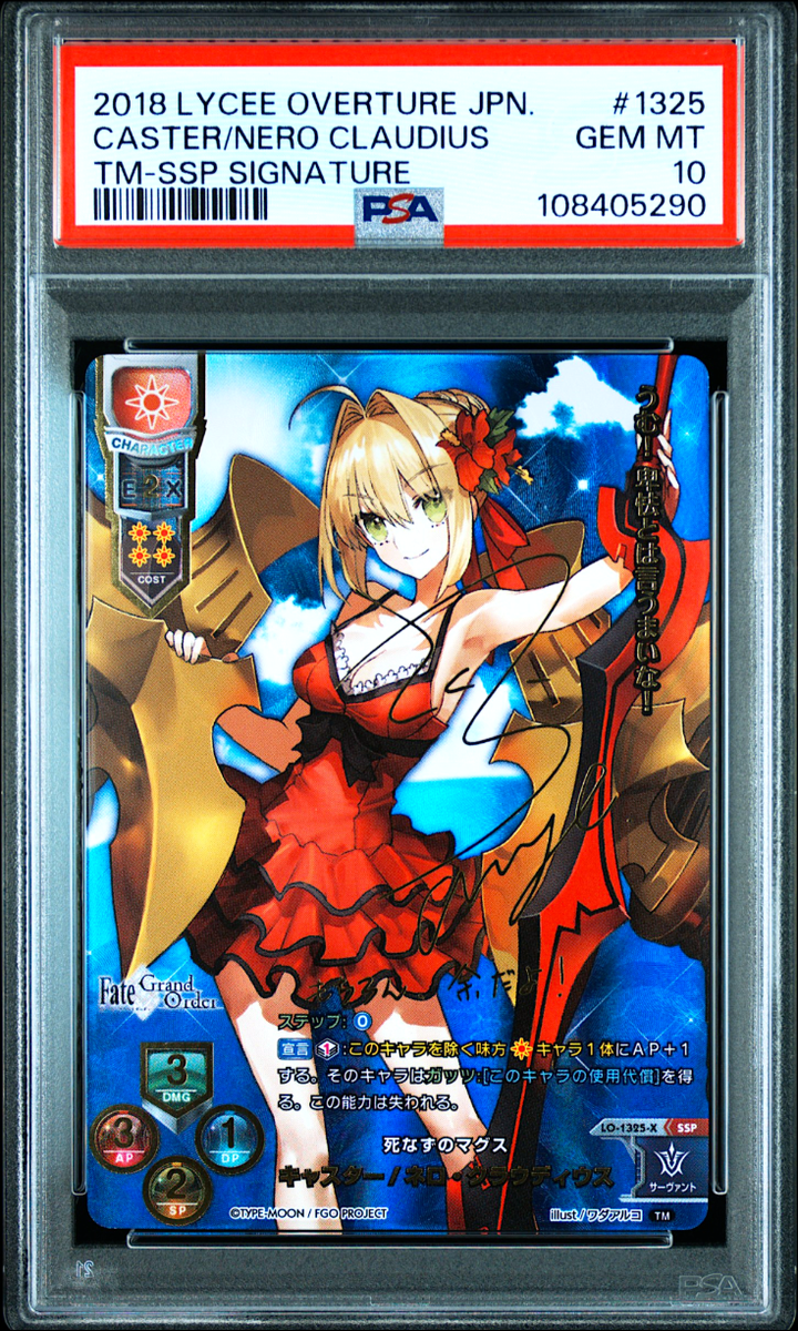 PSA 10 Lycee Overture Fate Grand Order Caster Nero Claudius Signed