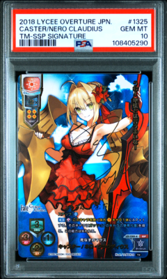 Lycee Overture ネロ・クラウディウス　SSP PSA 10 Lycee Overture Fate Grand Order Caster Nero Claudius Signed