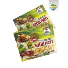 ADABI Chicken/Fish Paste Cubes 60g  5pek - DELICIOUS!