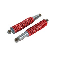 12" Adjustable Shock Absorber with 12mm Eye ID for Go-Kart, Mini Bike Set of 2 