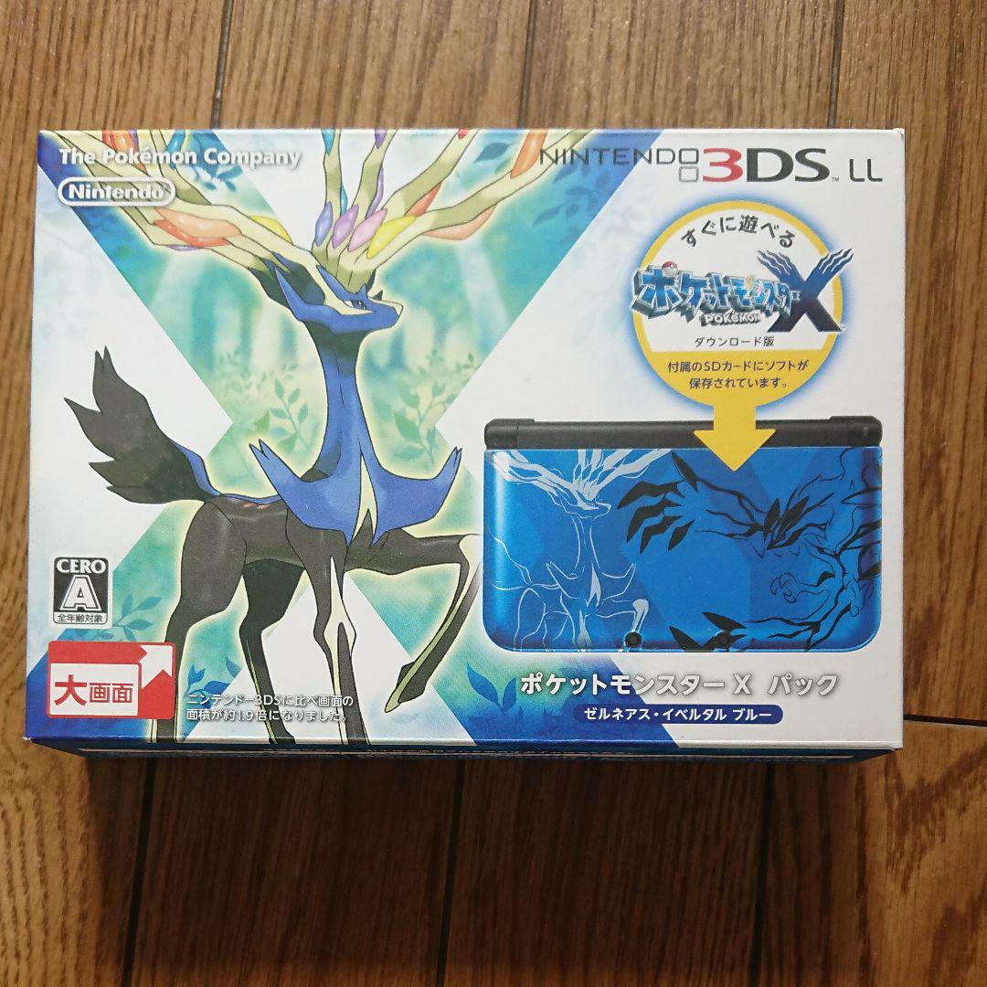 ニンテンドー3DS LL ポケットモンスター Xパック 【公式通販】