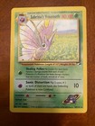 Foto 15 di 106