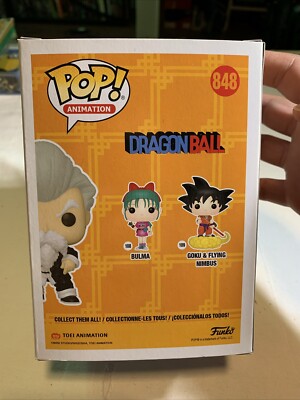 Funko Pop! Animation: Dragon Ball Jackie Chun #848 - 2021