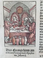Sebald Beham Woodcut print (2) leaf The Marriage at Cana 712 pauli - Christ Art