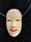 Amazing  Antique Japanese  Hand Carved and Signed "The Beauty" - Film Collection — photo 3