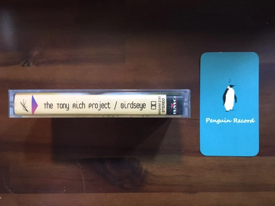 TONY RICH PROJECT - BIRDSEYE CASSETTE TAPE KOREA EDITION SEALED - Image 2 of 3