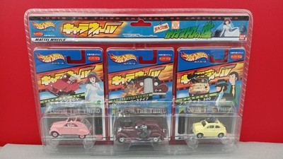 BANDAI Cara Wheel Lupine III Castle of Cagliostro Cara Wheel From Japan