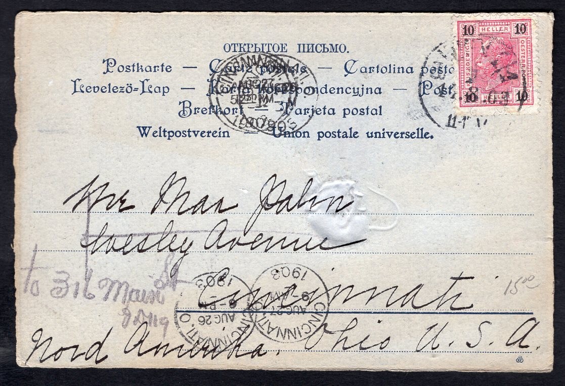 AUSTRIA 1903 Postcard to USA. Embossed Mouse Chewing on Money. Humor