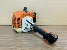 STIHL FS250R String Trimmer Engine Powerhead Starts & Runs Strong 42cc 💪Quality