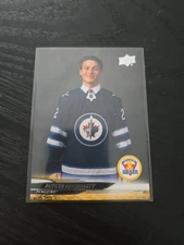 Rutger McGroarty 2024-25 Upper Deck Extended Series Round 1 Draft Toronto