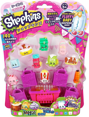 RANGS Japan Shopkins Season 2 - 12 Pack Figure Set   Random Assortment New