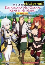 Anime DVD Katainaka no Ossan, Kensei ni Naru Vol. 1-12 End ENG DUB  SUB