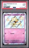 2024 POKEMON PAF EN-PALDEAN FATES SHINY RARE #148 ABRA PSA 9