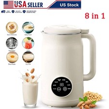8 in 1 Automatic Nut Milk Maker with 12 Blade...