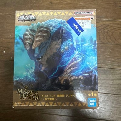 Monster Hunter Zinogre Figur von Bandai Spirits gebrauchtes detailliertes Modell