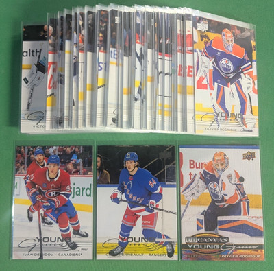 2025-26 Upper Deck Series 1 & 2 Young Guns * Pick from List Complete Your Set *