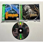 Castlevania Symphony of the Night  (PS1 PlayStation 1)works Complete CIB🔥Mint!
