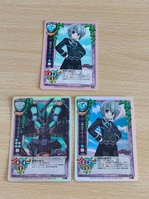 Lycee Card Hyperdimension Neptunia mk2 Kei Jinguji Judge the Hard