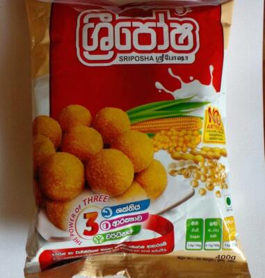 SRIPOSHA 100% Ceylon Nutritious Supplement Pre Cooked Cereal Children Adult NEW