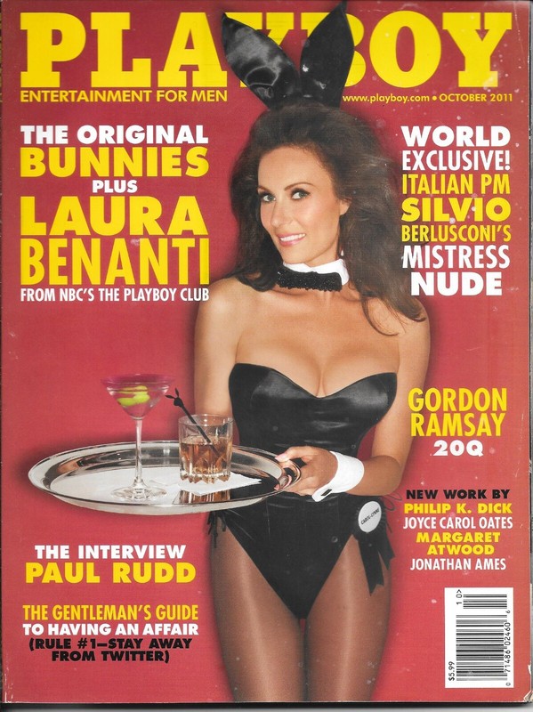 Playboy Magazine October 2011 Amanda Cerny Playmate COMPLETE ORIGINAL BUNNIES