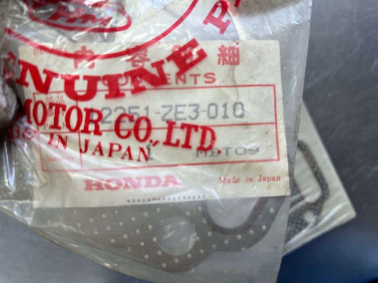 12251ZE3010 OEM HONDA HEAD GASKET 12251ZE3010 eBay