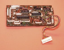 ICOM IC-745 Matrix Unit