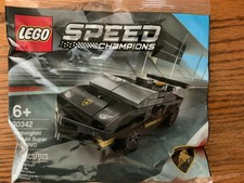 speed champions lamborghini