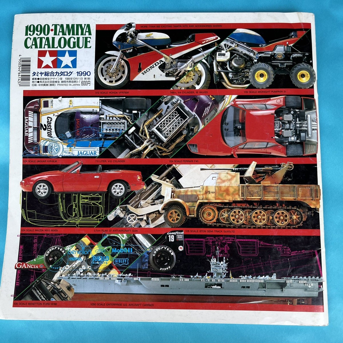 TAMIYA NEWS コレクション　大量 Tamiya Catalog 1990 Model RC Catalogue Magazine Printed In