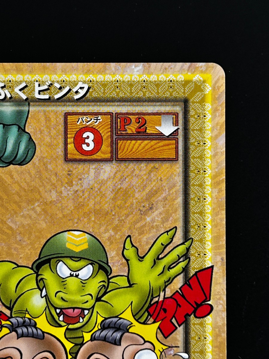 Bluster Kong General Klump Donkey Kong Card P1010 NINTENDO