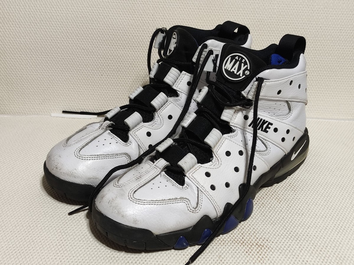 nike air max cb 94 2020