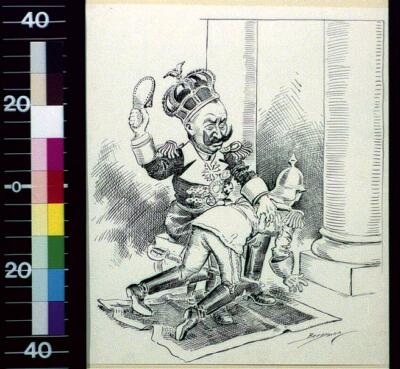 Photo:Kaiser Wilhelm spanking Prussian (crown prince) with his slipper