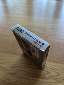 Gradius FC Japan Nintendo Famicom NES Nemesis  