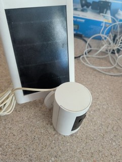 Ring Camera And Solar Panel