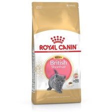 Royal Canin British Short Hair Kitten Cat Dry Food 2kg 26.00 per kilo
