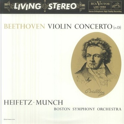Beethoven: Violin Concerto (In D)