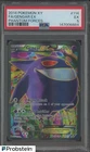 2014 Pokemon XY Phantom Forces #114 FA Gengar EX PSA 5 EX