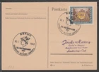 ✔️ GERMANY 3. Reich WWII Special Postmark FDC POSTCARD