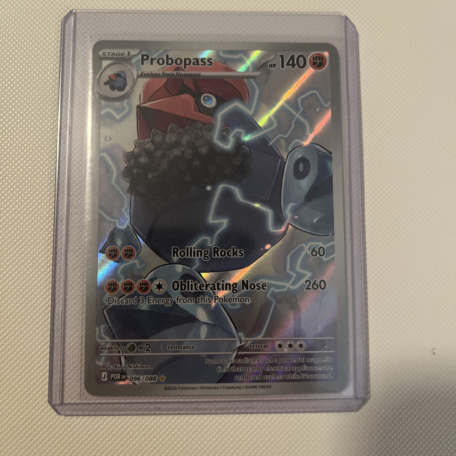 Pokemon Probopass Illustration Rare 96/88 Perfect Order NM