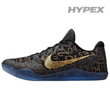 Size 11 - Nike Kobe 11 Protro Low Mamba Day for sale online | eBay