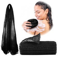 African Net Sponge, Authentic, with Knots, Exfoliating Bath Wash Cloth, Real ...